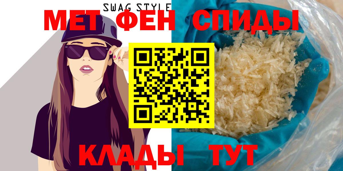Смоленск  Амфетамин  Амфетамин  АМФЕТАМИН Розовый  Вход с VPN 