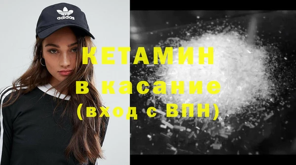кокаин перу Абинск