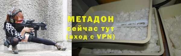 прущий лед Абаза