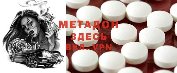 прущие грибы Алексин