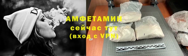 кокаин перу Абинск