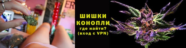 соль ск Абдулино
