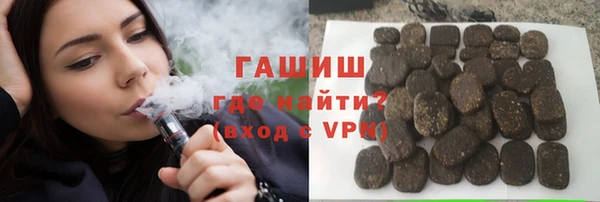 прущий лед Абаза