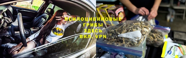кокаин перу Абинск