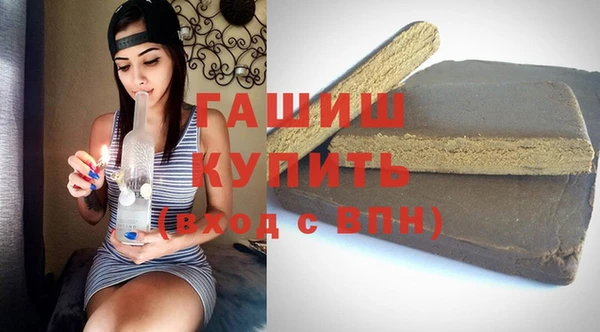 кокаин перу Абинск