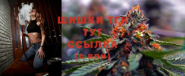 соль ск Абдулино