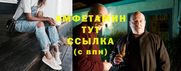 кокаин перу Абинск