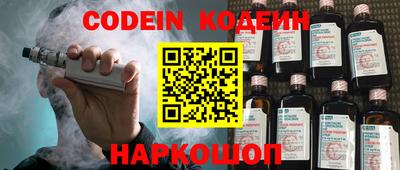мефедрон VHQ Среднеуральск