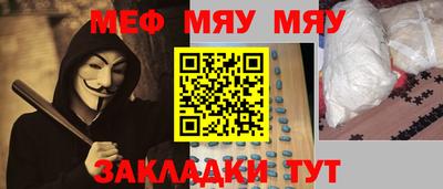 МДПВ Ставрополь