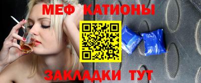 mdpv Старая Купавна