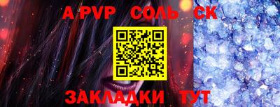 мефедрон VHQ Среднеуральск