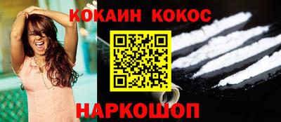 мефедрон VHQ Среднеуральск