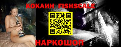 mdpv Старая Купавна