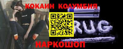 мефедрон VHQ Среднеуральск
