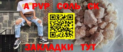 мефедрон VHQ Среднеуральск