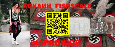 мефедрон VHQ Среднеуральск