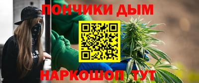 МДПВ Ставрополь