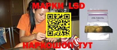 mdpv Старая Купавна