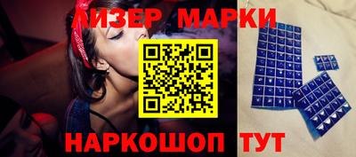 мефедрон VHQ Среднеуральск