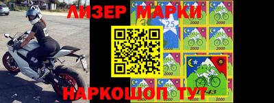 мефедрон VHQ Среднеуральск