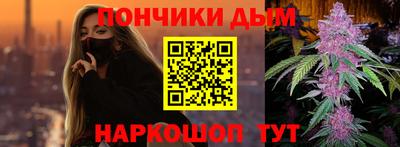 МДПВ Ставрополь