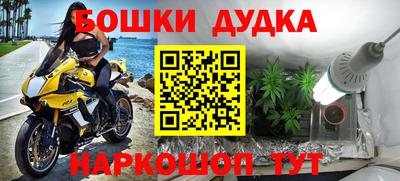 мефедрон VHQ Среднеуральск