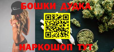 mdpv Старая Купавна