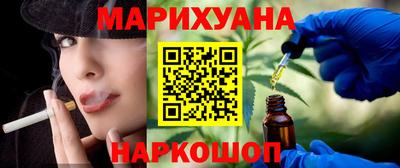 mdpv Старая Купавна