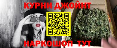 мефедрон VHQ Среднеуральск