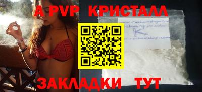 мефедрон VHQ Среднеуральск