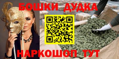 мефедрон VHQ Среднеуральск