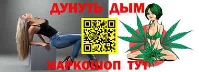 МДПВ Ставрополь
