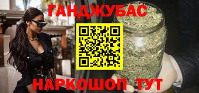 мефедрон VHQ Среднеуральск