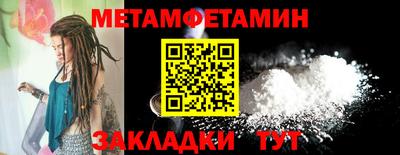 mdpv Старая Купавна