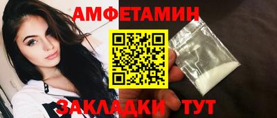 МДПВ Ставрополь