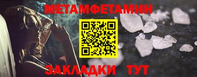 МДПВ Ставрополь