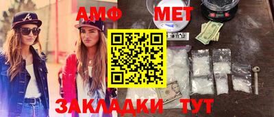 МДПВ Ставрополь