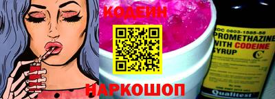 МДПВ Ставрополь