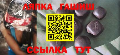 МДПВ Ставрополь