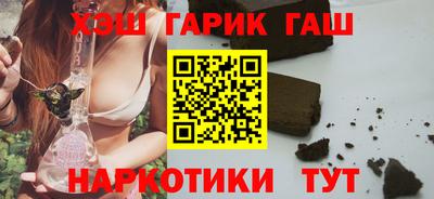 mdpv Старая Купавна