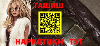 mdpv Старая Купавна