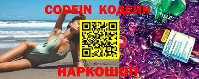 мефедрон VHQ Среднеуральск