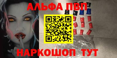 МДПВ Ставрополь