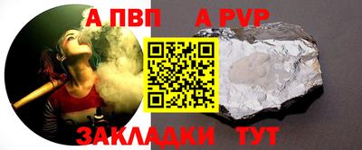 мефедрон VHQ Среднеуральск