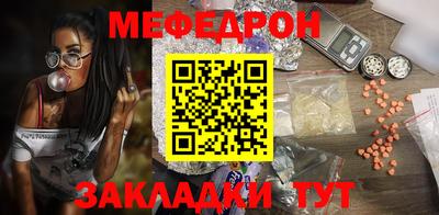 МДПВ Ставрополь