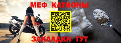 mdpv Старая Купавна