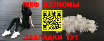 МДПВ Ставрополь