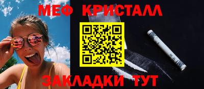 mdpv Старая Купавна