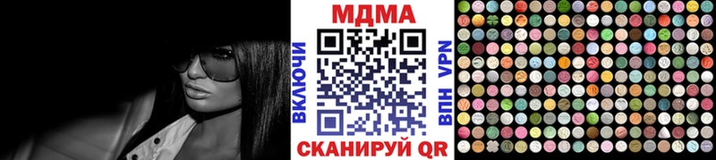 блэк спрут сайт  Смоленск  MDMA crystal 